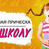 фото на странице litvinenkostudio фото на странице litvinenkostudio