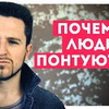 заказать рекламу у блоггера alexeyznakov заказать рекламу у блоггера alexeyznakov