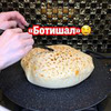 реклама в блоге Заремка Сайпудинова реклама в блоге Заремка Сайпудинова