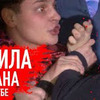 реклама у блогера svinoblud реклама у блогера svinoblud
