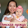 новое фото micinakatia новое фото micinakatia