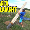 новое фото Сделай сам новое фото Сделай сам