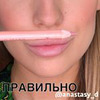 реклама в блоге Анастасия Доценко реклама в блоге Анастасия Доценко