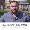фотография Никита Ившин фотография Никита Ившин