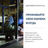 фото на странице Никита Ившин фото на странице Никита Ившин