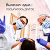 реклама в блоге Ирина Никитченко реклама в блоге Ирина Никитченко