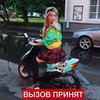 лучшие фото Анжелика Баринова лучшие фото Анжелика Баринова