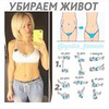 заказать рекламу у блоггера Юлия Хозяинова заказать рекламу у блоггера Юлия Хозяинова