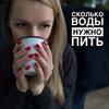 новое фото Наталья Саноталева новое фото Наталья Саноталева
