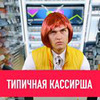 реклама в блоге Владимир Алексеенко реклама в блоге Владимир Алексеенко