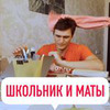 реклама у блоггера Владимир Алексеенко реклама у блоггера Владимир Алексеенко