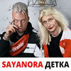 реклама на блоге Игорь Шленский реклама на блоге Игорь Шленский