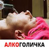 реклама в блоге Игорь Шленский реклама в блоге Игорь Шленский