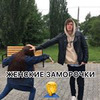 реклама в блоге andreymoretz реклама в блоге andreymoretz