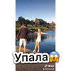 лучшие фото Михаил Возовюк лучшие фото Михаил Возовюк