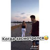 фото на странице Михаил Возовюк фото на странице Михаил Возовюк