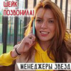 реклама на блоге Оксана Мафагела реклама на блоге Оксана Мафагела