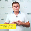 лучшие фото Кирилл Кафтаник лучшие фото Кирилл Кафтаник