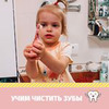 реклама в блоге Мама Пали реклама в блоге Мама Пали