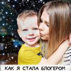 фотография Оля ФилиПоус фотография Оля ФилиПоус