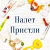 реклама в блоге Юлия Беговаткина реклама в блоге Юлия Беговаткина