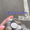 разместить рекламу в блоге Оля Попова разместить рекламу в блоге Оля Попова