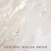 заказать рекламу у блоггера Александра Могилевцева заказать рекламу у блоггера Александра Могилевцева