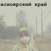 заказать рекламу у блоггера Игорь Сухоруков заказать рекламу у блоггера Игорь Сухоруков