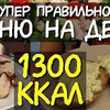 реклама у блоггера sheina_anna реклама у блоггера sheina_anna