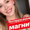 разместить рекламу в блоге Саша Коршун разместить рекламу в блоге Саша Коршун