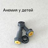 реклама на блоге Маня Смарт реклама на блоге Маня Смарт