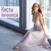 фото на странице Ольга Белоконь фото на странице Ольга Белоконь