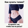 разместить рекламу в блоге Ксения Хазова разместить рекламу в блоге Ксения Хазова