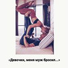 заказать рекламу у блоггера Ксения Хазова заказать рекламу у блоггера Ксения Хазова