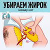 реклама в блоге kseniya_workout реклама в блоге kseniya_workout