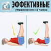 реклама у блогера kseniya_workout реклама у блогера kseniya_workout