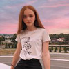реклама в блоге sunblumer реклама в блоге sunblumer