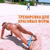 реклама у блоггера lerafunny реклама у блоггера lerafunny