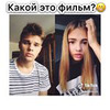 фото Михаил Возовюк фото Михаил Возовюк