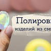 лучшие фото masherisha.art лучшие фото masherisha.art