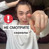 реклама у блоггера Антон Дрожжин реклама у блоггера Антон Дрожжин