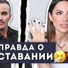 фото на странице lizashatilova_ фото на странице lizashatilova_
