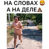 фото на странице flex_berg фото на странице flex_berg