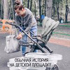 реклама у блоггера Аленочка Никулина реклама у блоггера Аленочка Никулина
