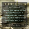 реклама на блоге Елена Вайс реклама на блоге Елена Вайс
