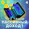 реклама на блоге Никита Конев реклама на блоге Никита Конев