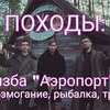 реклама у блогера Борис Юрьевич реклама у блогера Борис Юрьевич