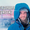реклама на блоге Saiman.ip.team реклама на блоге Saiman.ip.team