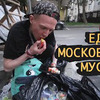 новое фото ilia_zhe новое фото ilia_zhe