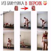 заказать рекламу у блоггера Олеся Вильчинская заказать рекламу у блоггера Олеся Вильчинская